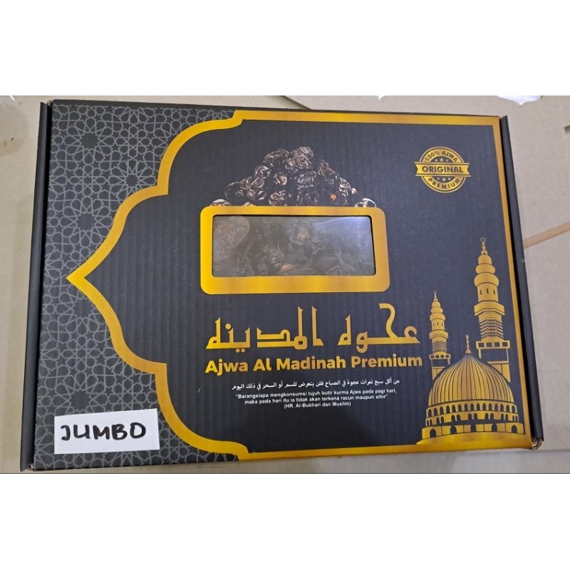 

KURMA AJWA 1KG JUMBO SUPER MADINAH ASLI ARAB TERMURAH ORIGINAL COD KESEHATAN NABI ROYAL KEMASAN