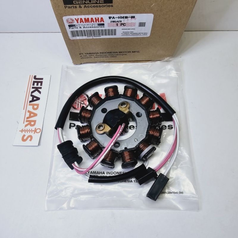 Spull Spul Assy Komplit Motor Vixion New NVA NVL 1PA.