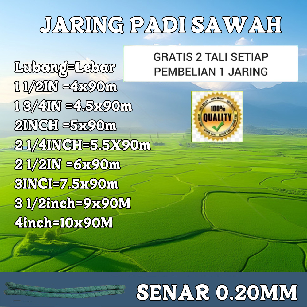 JARING BURUNG SAWAH JARING BURUNG KECIL JARING PENGAMAN PENGHALO BURUNG PIPIT BURUNG EMPRIT 0.20MM