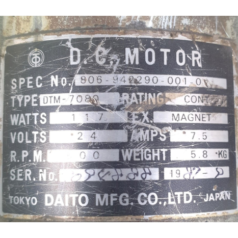 DC MOTOR 24 VOLT DC  PERMANENT MAGNET