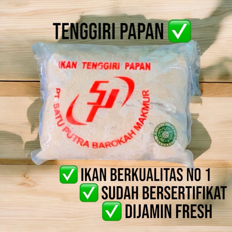 

IKAN GILING TENGGIRI PAPAN