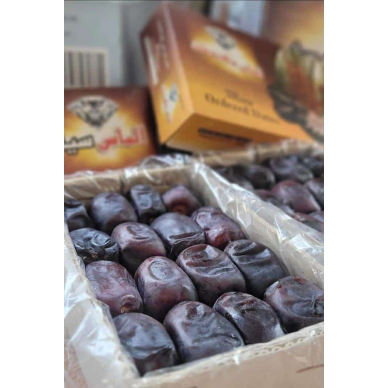 

Kurma Bams, Kurma Anggur berat 550g