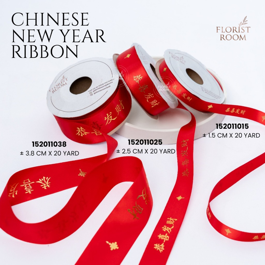 

Pita Chinese New Year 152011015 152011025 152011038 - Pita Imlek - Sincia