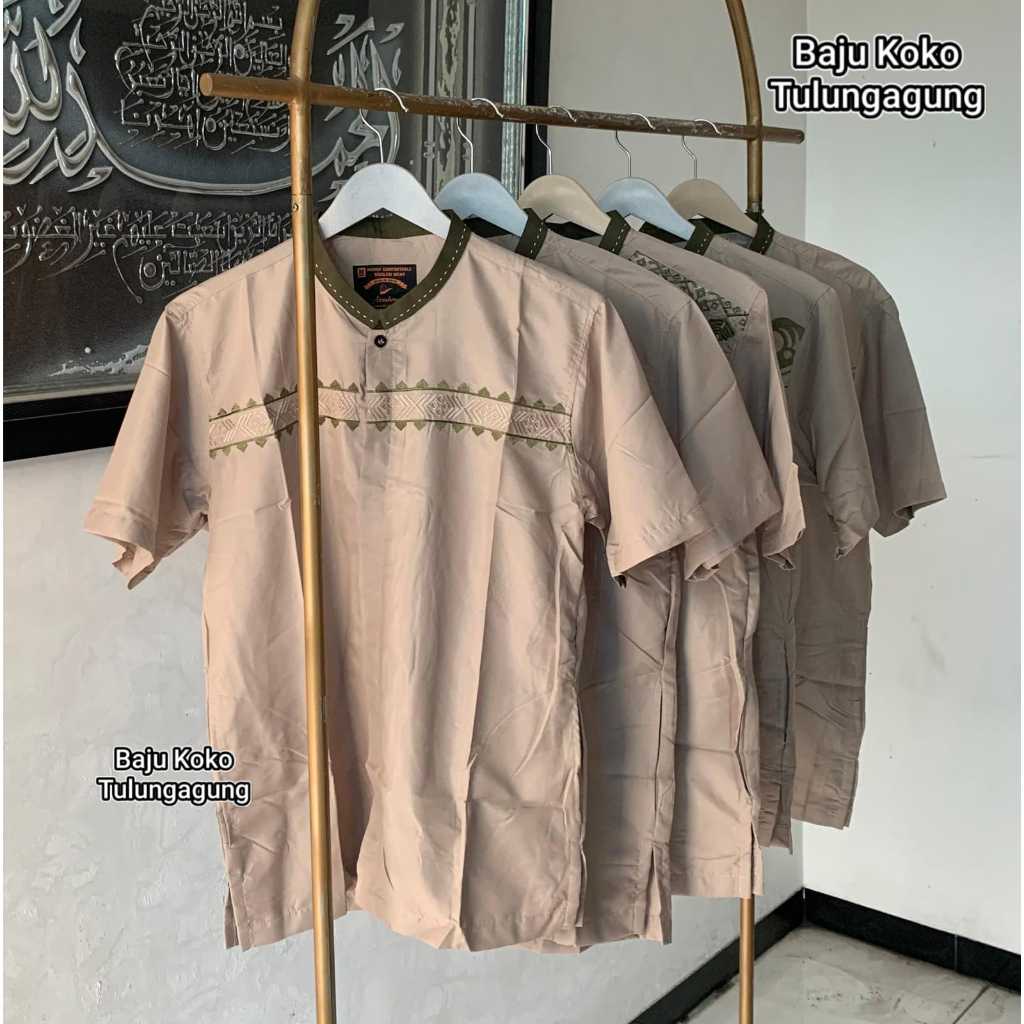 Baju Koko Dewasa Lengan Pendek Warna Cream Dewasa Motif bordir Terbaru