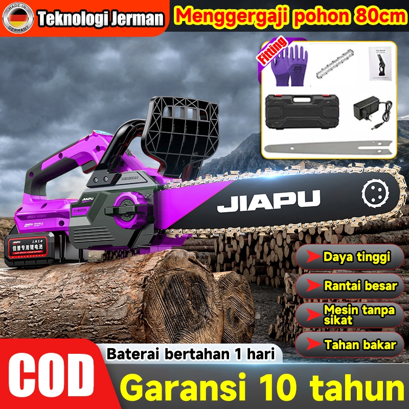 【COD】Mesin Potong Kayu Chainsaw 12 Inch Cordless Chainsaw Chainsaw Cordless Chainsaw Gergaji Rantai 