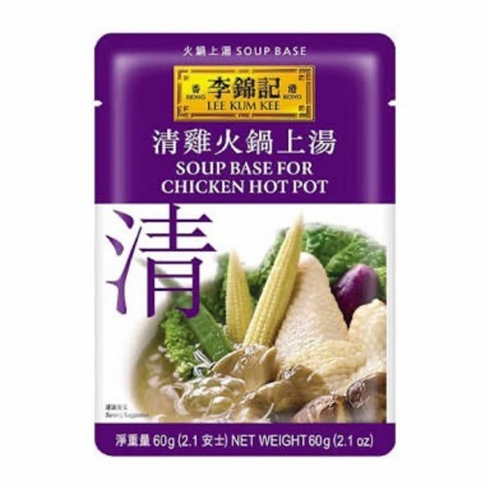 

chicken hot pot lee kum kee 60