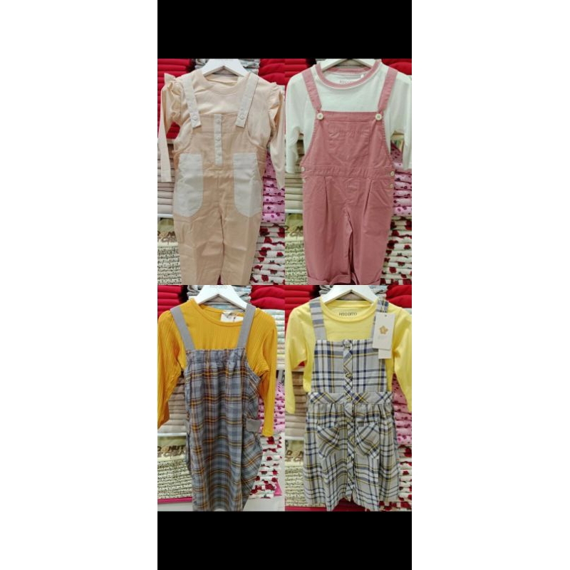 pito dito girl 3-14 tahun