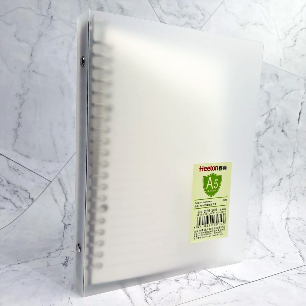 

Heeton A5 Transparan Binder D25-205 – Simpel, Modern, dan Fungsional