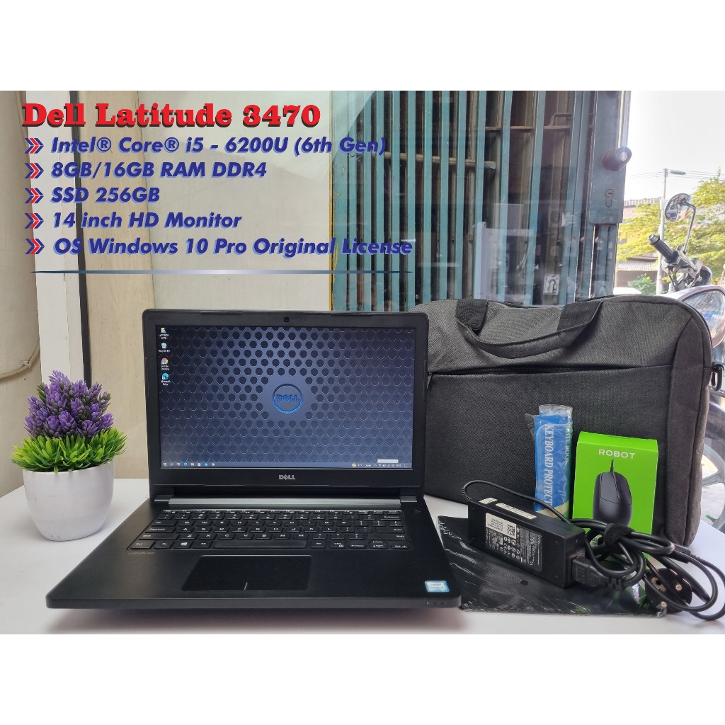 Dell Core i5 Gen 6 Latitude 3470