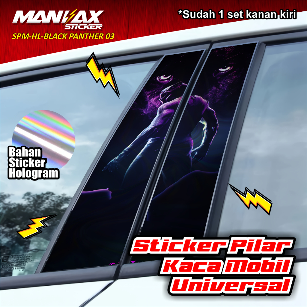 Stiker Pilar Kaca Mobil Universal Gambar Black Panther Bisa Custom 1 SET (Kanan Kiri) - SPM