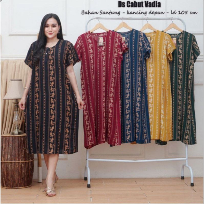 Daster Cabut Ibu Kancing Depan Busui Rayon Santung Daster Kekinian Daster Remaja