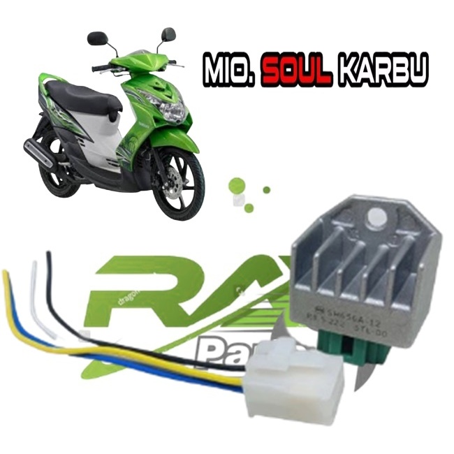 Kiprok motor mio SOUL Karbu lama mio karbu + soket kiprok regulator yamaha mio