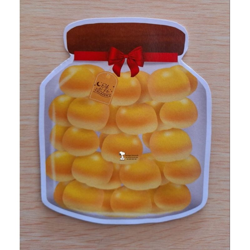 

Amplop Lebaran / Amplop Kue / Amplop Cookies / Amplop