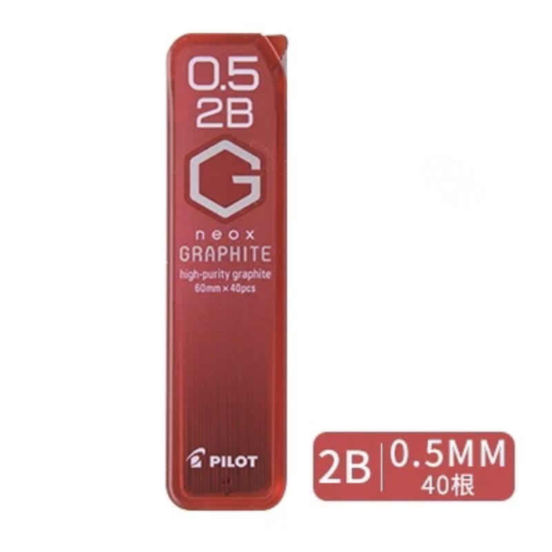 

RB PILOT Neox Graphite Pencil Lead 40 Lead / Isi Pensil Mekanik