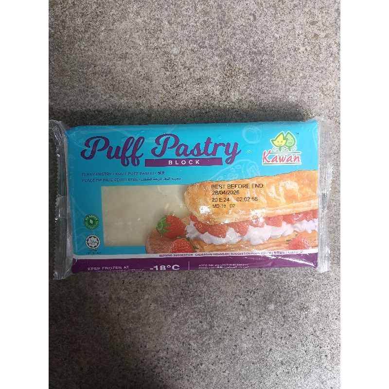 

Puff Pastry Block 400 gram 17cmx10cm