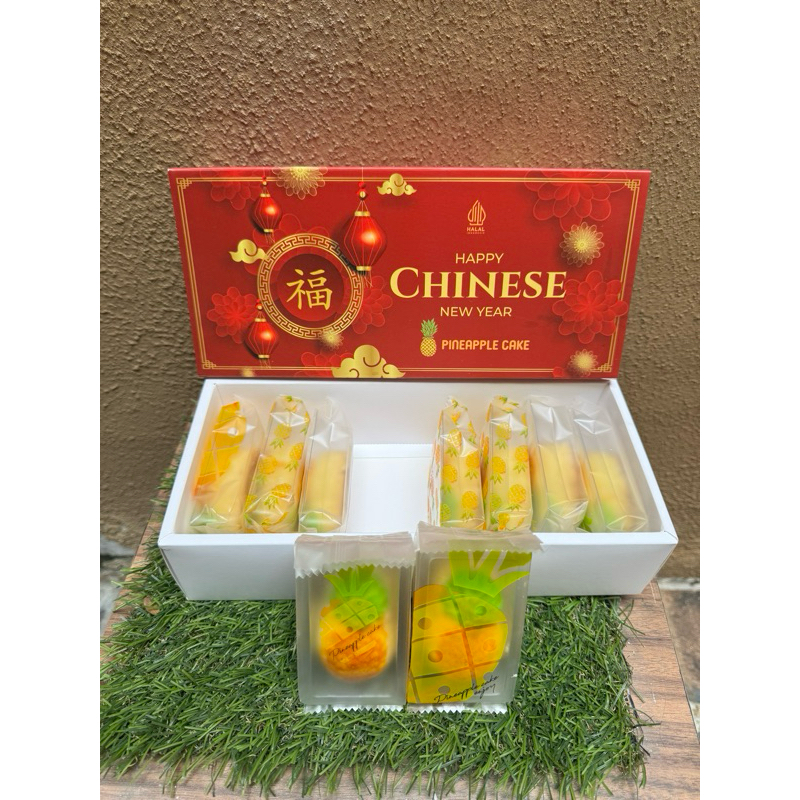 

Nastar Taiwan isi 9 Hampes CNY IMLEK