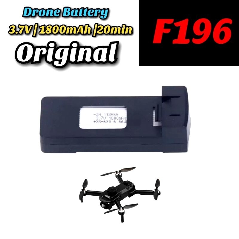 Baterai Drone F196 Battery Drone Brushless