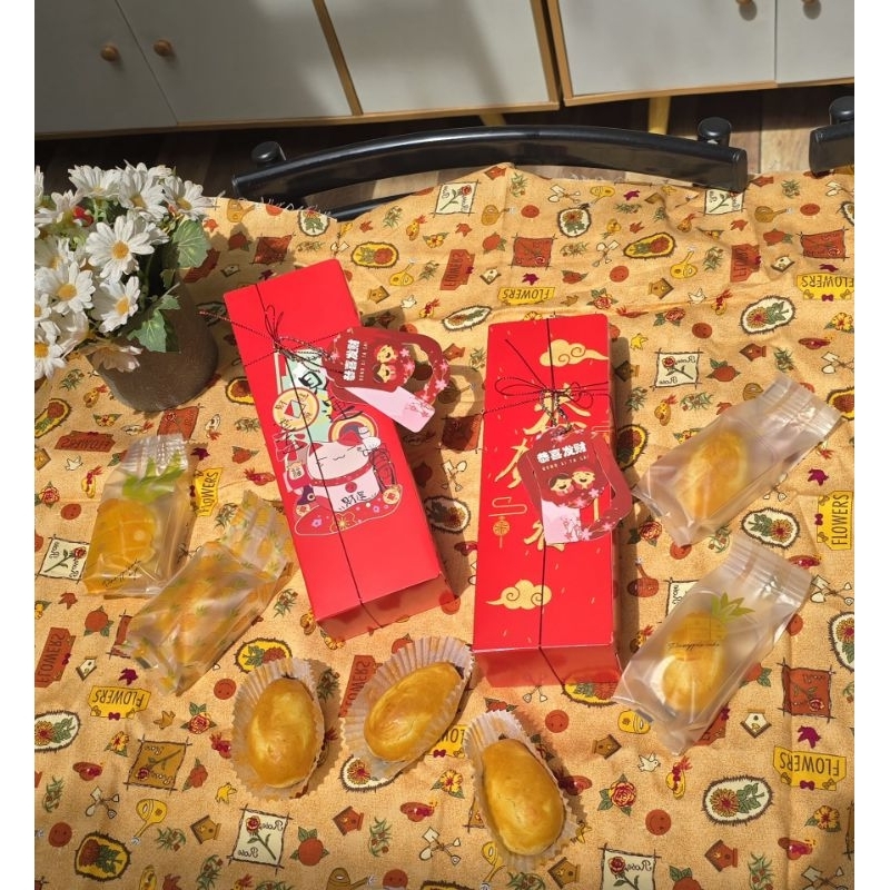 

Nastar Big Imlek | Hampers nastar Imlek