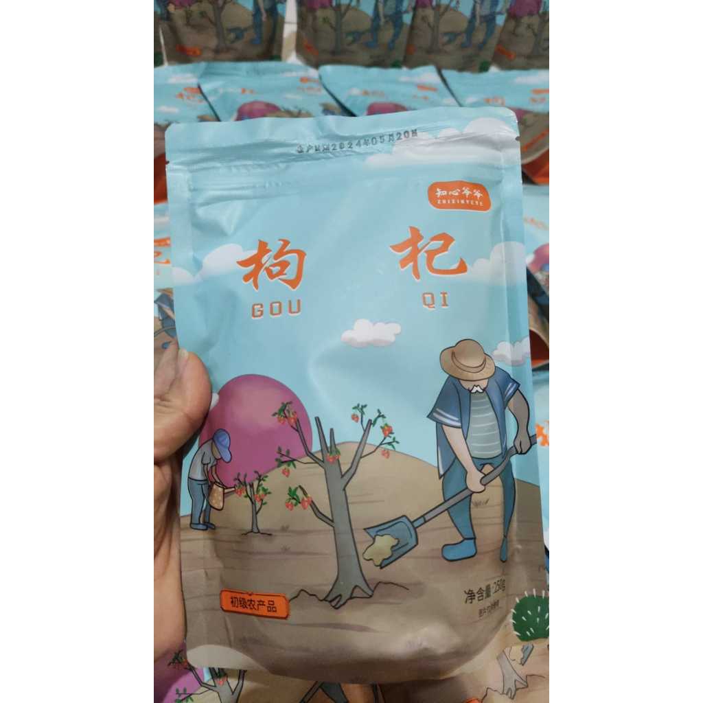 

Goji Berry | Ki Ci | Kice | Ki Chi [ 50 gr | 100 gr | 250 gr | 500 gr ] Big Size Premium