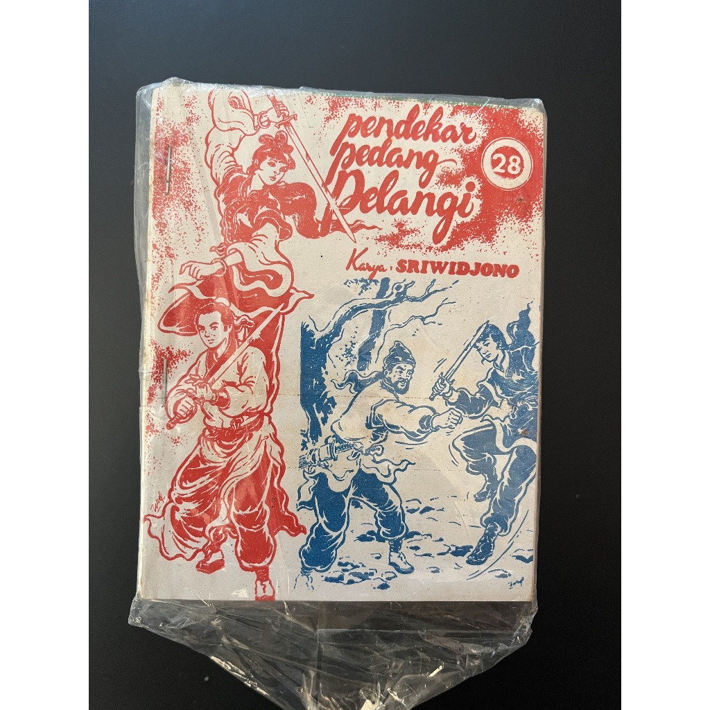 BUKU NOVEL SILAT KHO PING HOO