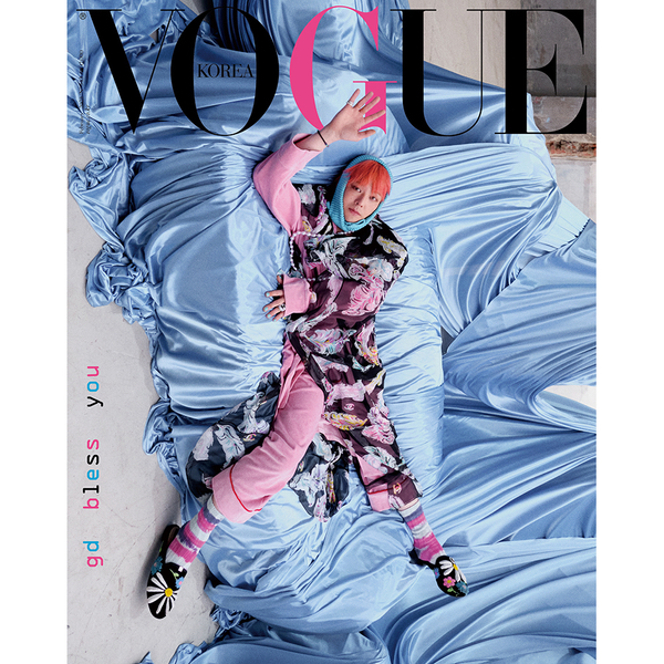 Majalah VOGUE Korea Februari 2025 (G-DRAGON)