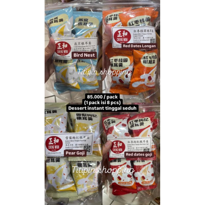 

Cheng Woh Instant Dessert