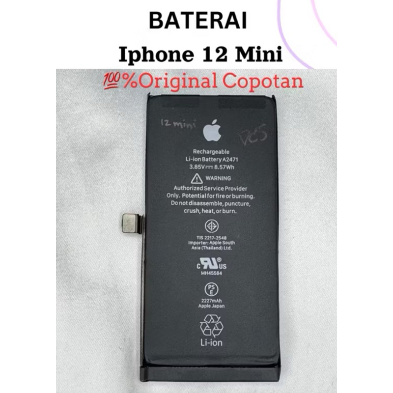 Batre / Baterai Iphone 12 mini original copotan / cabutan