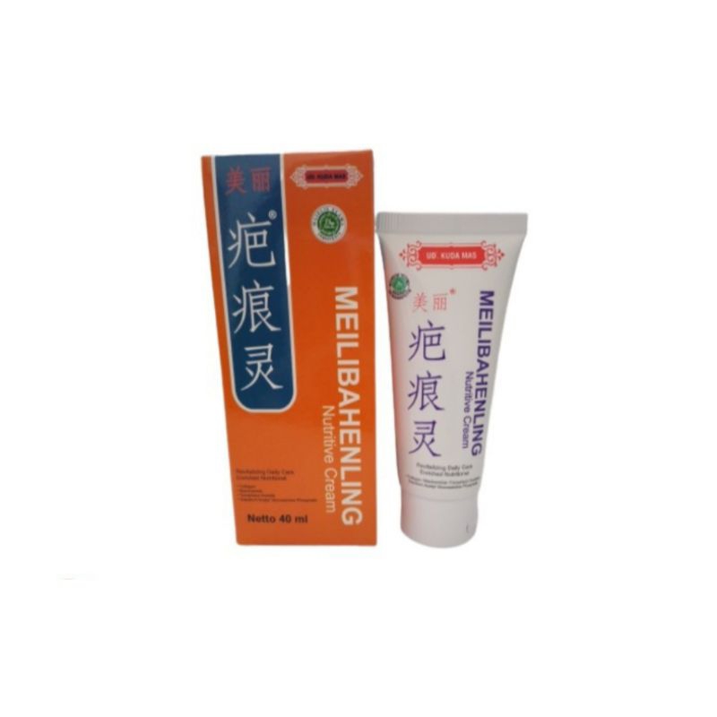 Meilibahenling Nutritive Cream BPOM ASLI Penghilang Bekas Luka 40ml