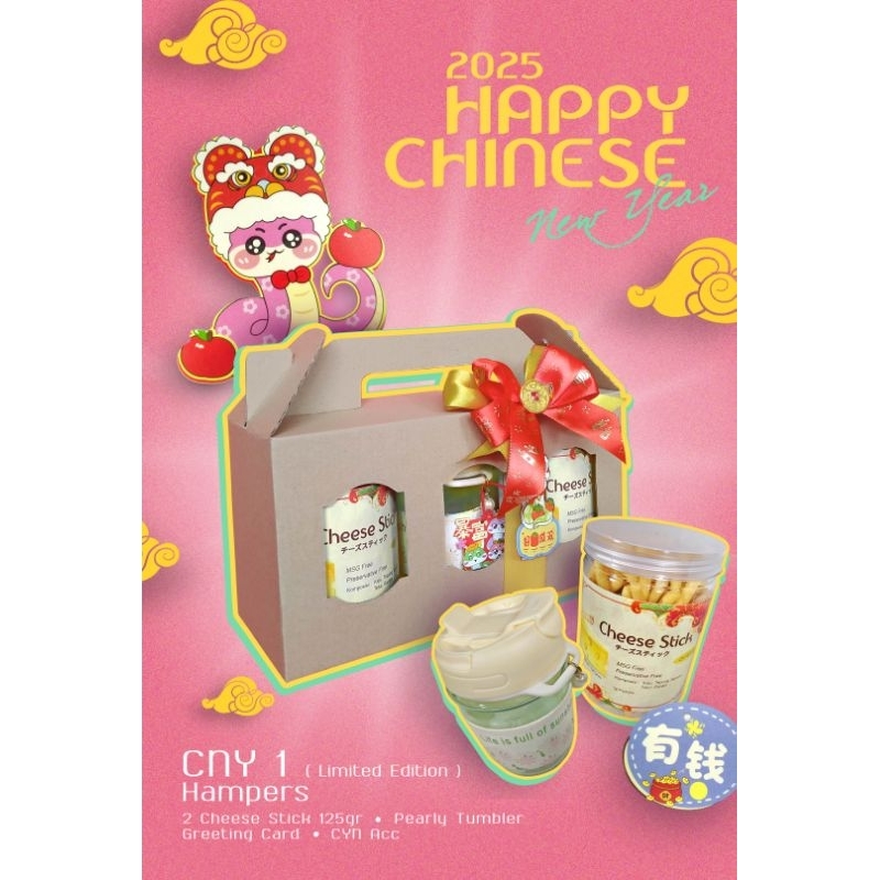 

hampers Imlek Cheese Stick CNY1