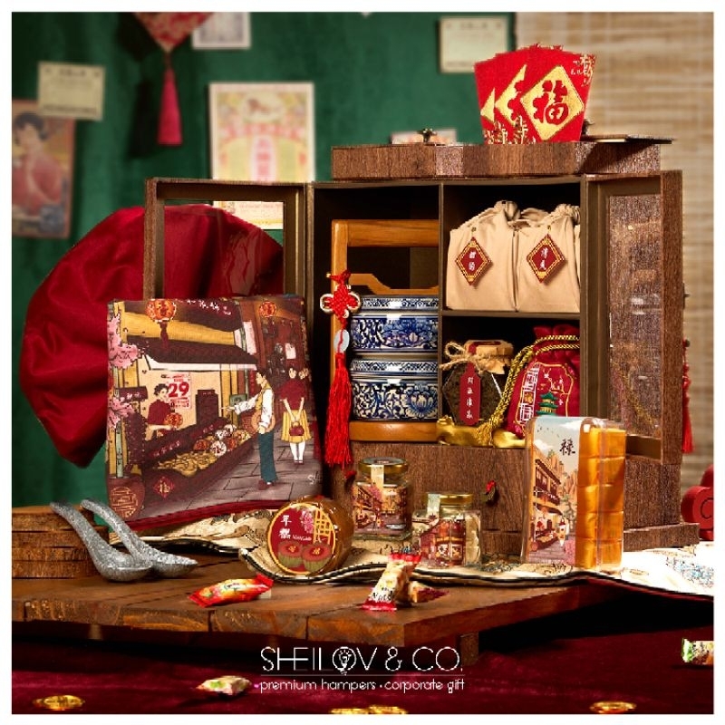 

Zhēn 珍 – Priceless | Chinese New Year Premium Hampers