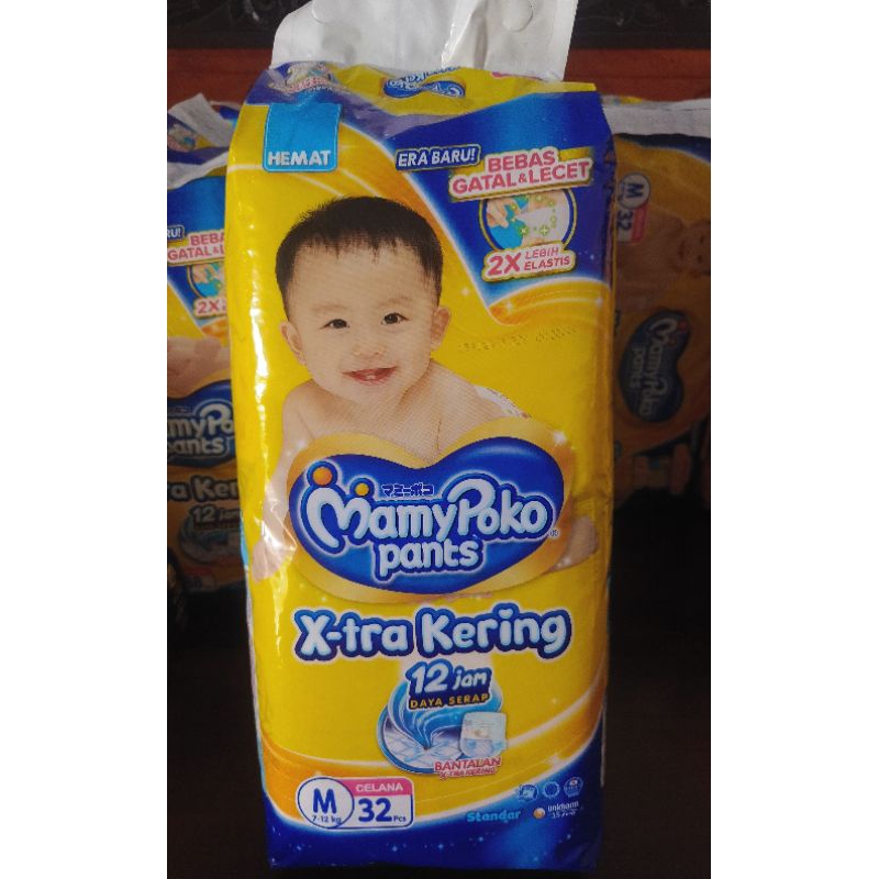 POPOK MAMYPOKO S M L/ POPOK BAYI