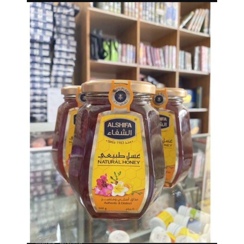 

MADU AL SHIFA 500 GRAM ORIGINAL