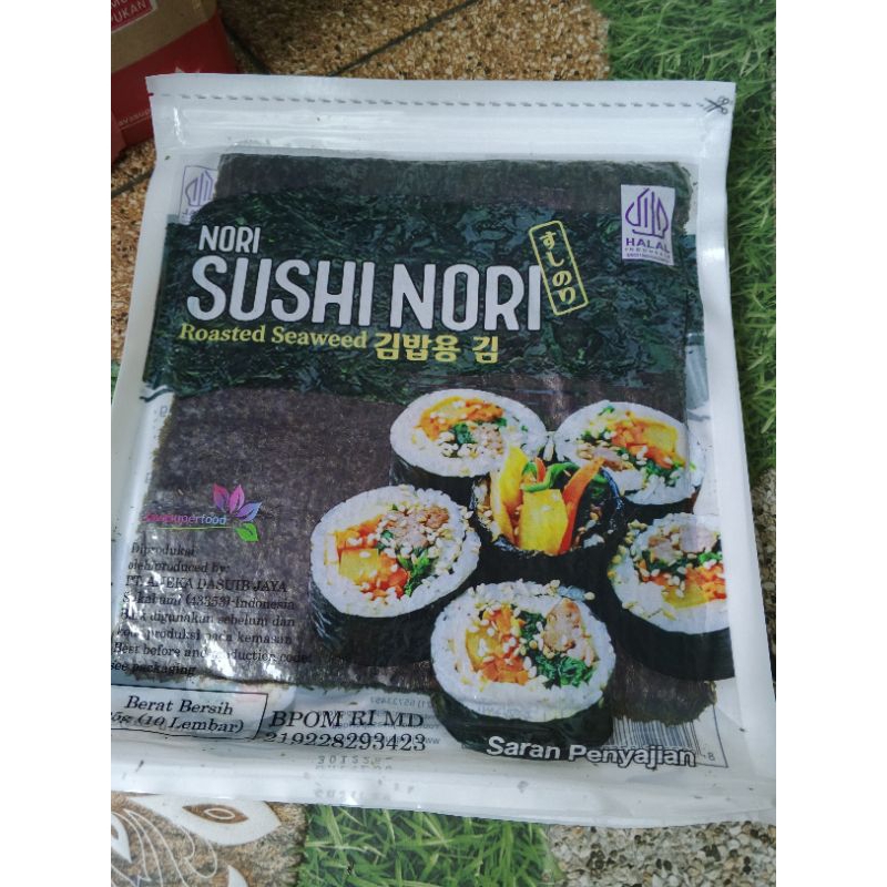 

nori sushi 10 lembar rumput laut sushi nori Java sakao seaweed rumput laut bento termurah dry seaweed