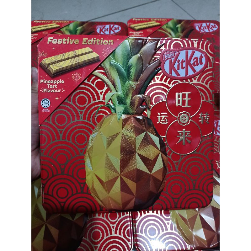 

KitKat Pineapple Tart Flavour Edisi Imlek Kit Kat Nanas