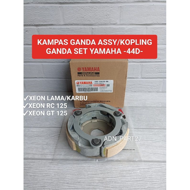 Kampas ganda Assy (44D) kopling ganda set Xeon rc 125/Xeon lama/Xeon gt 125