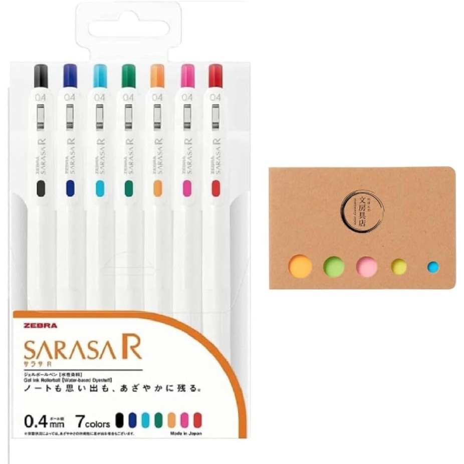

Pulpen Gel Sarasa R Set 7 Warna 0.4mm JJS29-R1-7C 100% Original