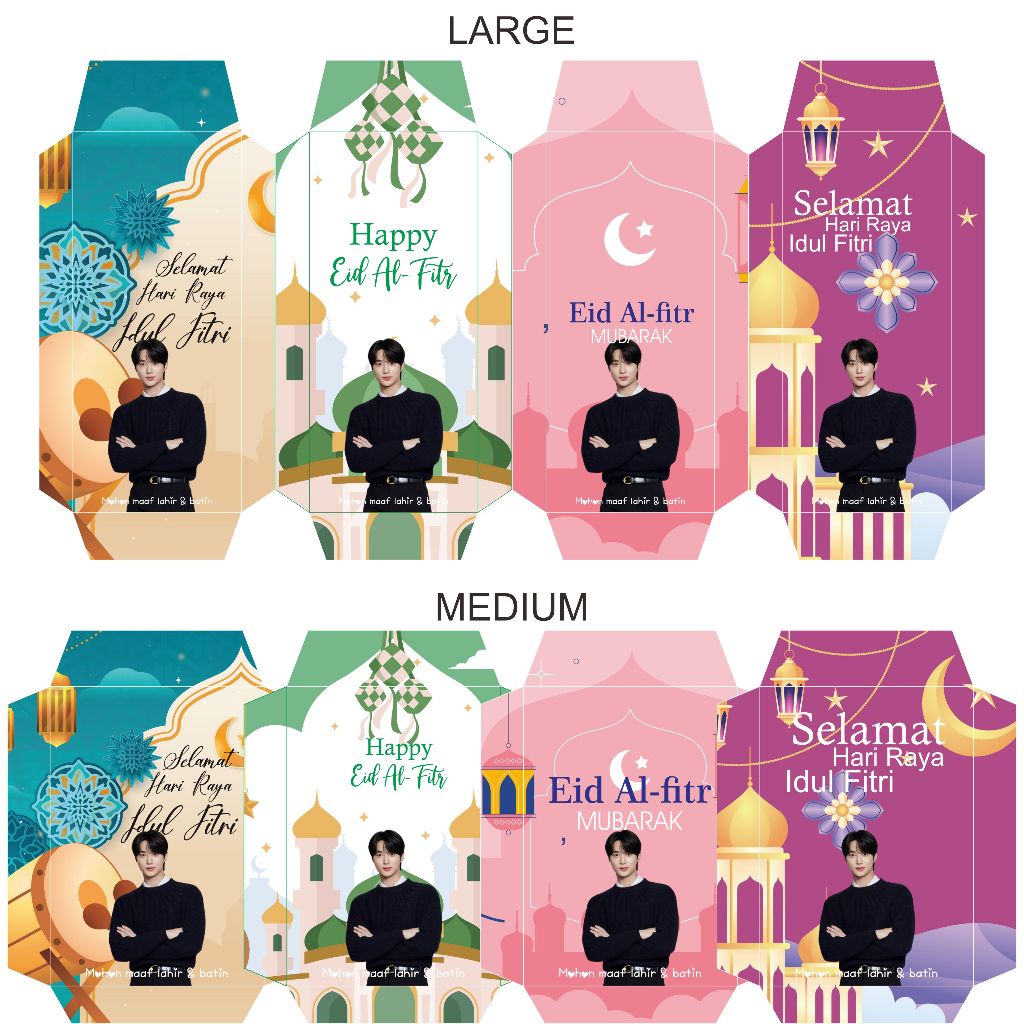 

1 PAK ISI 12PCS AMPLOP LEBARAN Byeon Woo seok / AMPLOP THR Byeon Woo seok /AMPLOP IDUL FITRI Byeon Woo seok