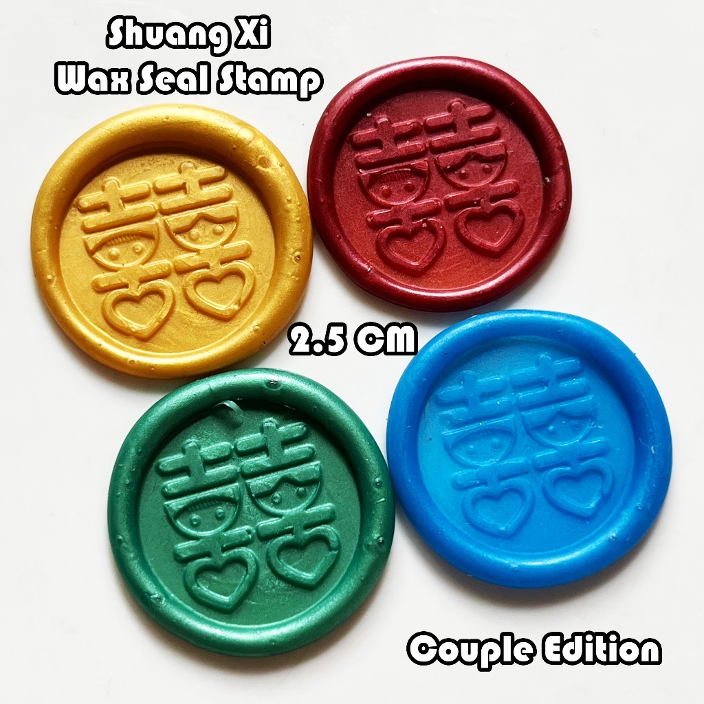 

Shuan xi wax seal stamp couple edition
