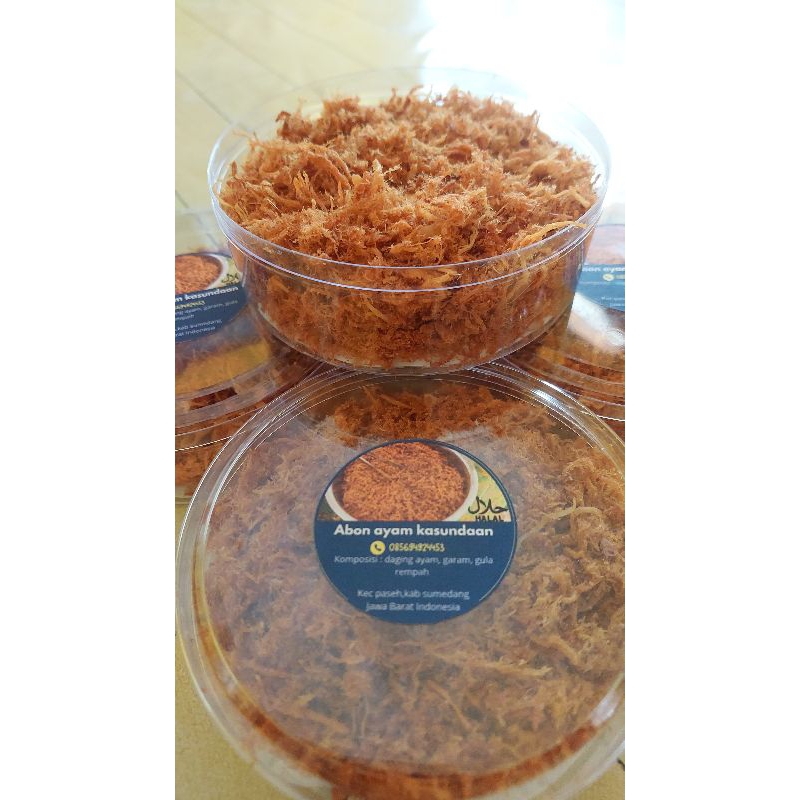

ABON AYAM PASUNDAN