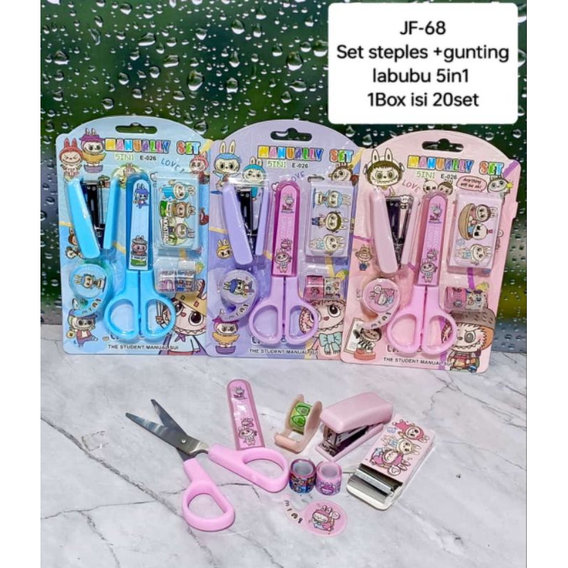 

set steples 5in1+gunting labubu