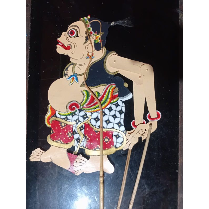 Wayang Kulit Bagong