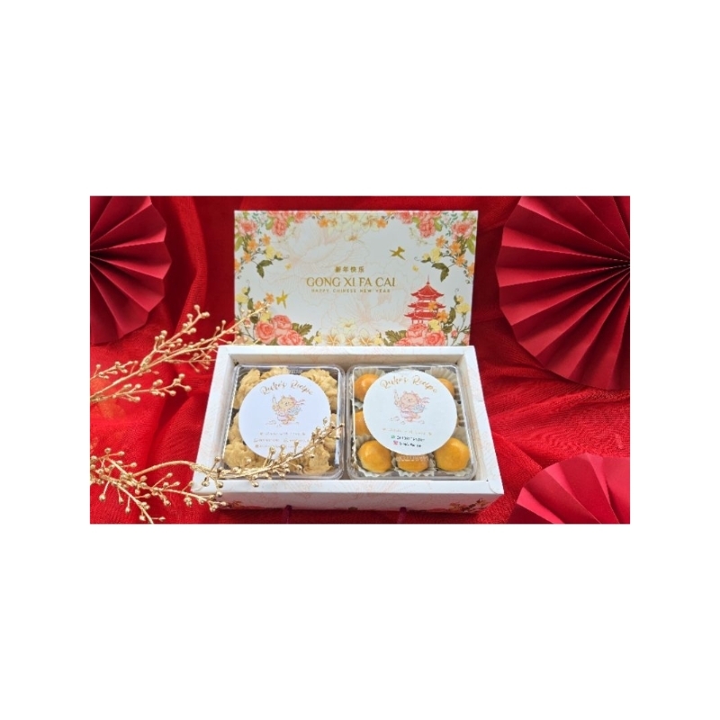 

hampers Imlek /kue Imlek/ Imlek hampers/ Hampers imlek/nastar/lidah kucing/semprit/sagu keju
