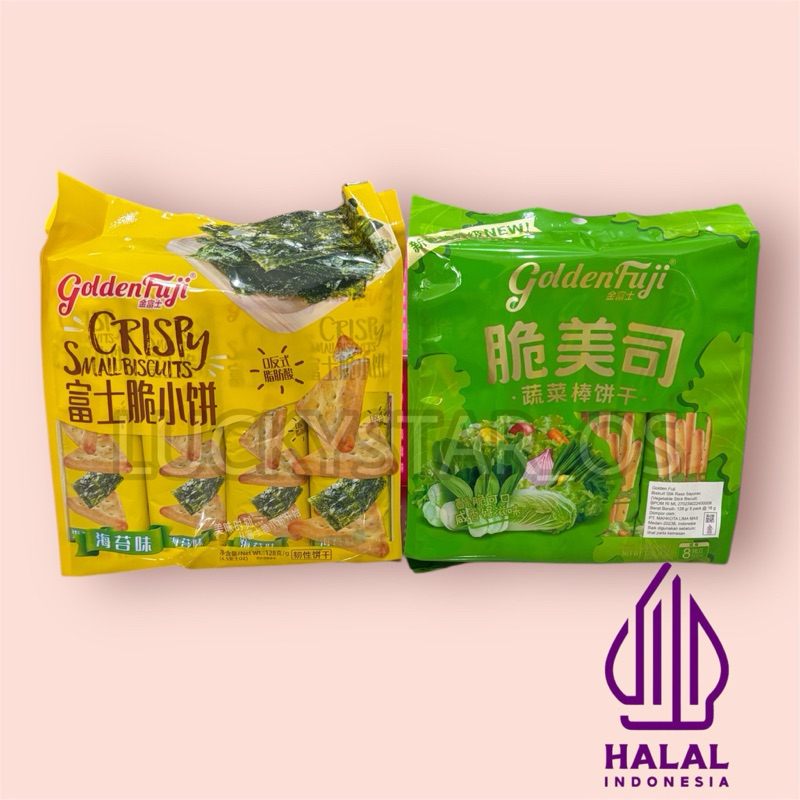 

GOLDEN FUJI VEGETABLE BISCUITS / CRISPY SMALL SEAWEED BISCUITS 128gr