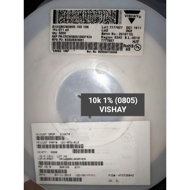 VISHAY RESISTOR 10K 1% SMD 0805 VISHAY (10pcs)