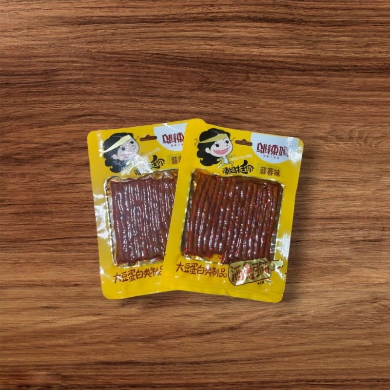 

Paket 2 pcs Aneka Snack WLM Gluten Spicy Tofu Snack Vegetarian cemilan china halal
