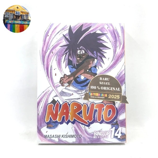 Komik NARUTO Bind Up Edition 14
