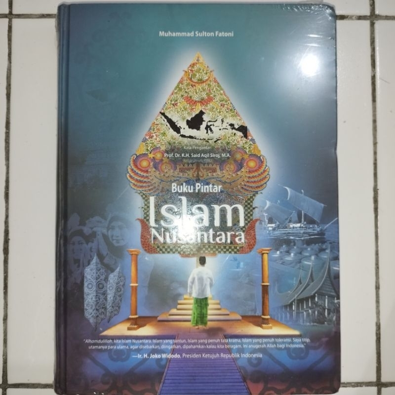 Buku Pintar Sejarah Islam Nusantara Hard Cover oleh Muhammad Sulton Fatoni