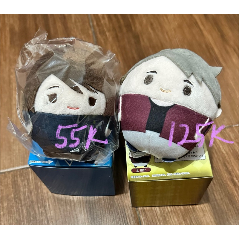 fuwakororin size s haikyuu hq fuwa special osamu miya