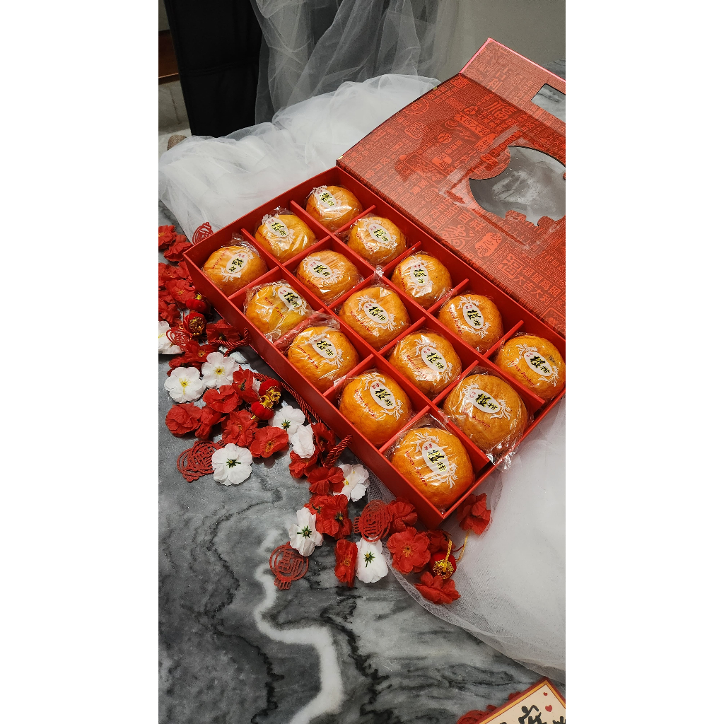 

JERUK PONKAM ISI 15 KOPER / SET HAMPERS CNY