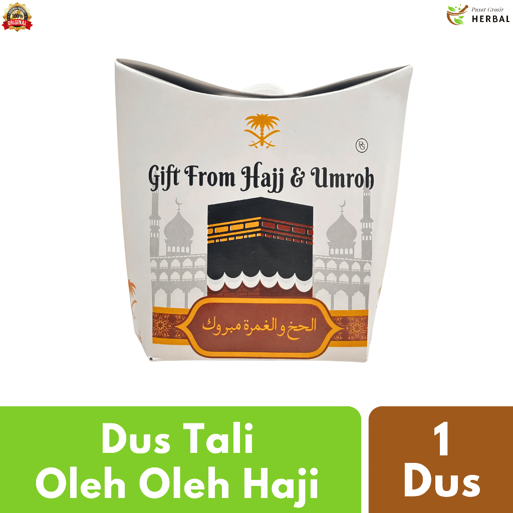 

Dus Kotak Kardus Box Tali Kemasan Packing Tempat Wadah Paket Oleh Oleh Haji dan Umroh Grosir 1 Pcs